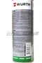 WURTH CU800 銅800頂級耐高溫黃油 #0893 800 027