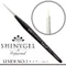 SHINYGEL Professional 熊野凝膠筆－1號線筆(3mm)