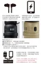 [ 日本ELECOM ] NESTOUT戶外型行動電源5000-五色｜預購 防水 耐撞 耐污 可搭配NESTOUT 露營燈