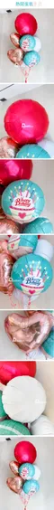 驚喜氣球：訂製款豪華生日長效氣球束（款式四選一）[DP240001]