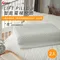 【LIFT PILLOW 智能電梯枕頭系列】 讓你肩頸放鬆好好睡覺的記憶枕 (膠原蛋白枕頭套系列) 2入