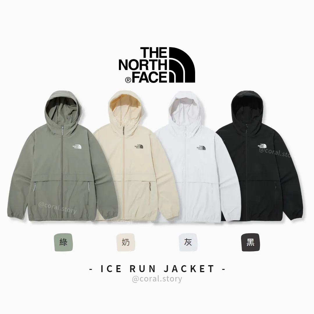 現貨供應> THE NORTH FACE ICE RUN JACKET 涼感防風夾克防風外套