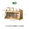 楠竹製廚房檯面壓克力門收納櫃 Y10491