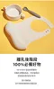 鉑金矽膠圍兜