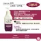 加拿大CANUS新鮮山羊奶三效合一洗手乳-500ml-乳油木果