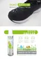客訂1101_1123 / DOHO 奈米科技超強防水噴霧600ml