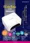 Lxia Perfect-Box-36W-Pregel方型燈
