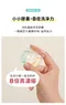 DIA 純粹酵素濃縮洗衣膠囊 30顆