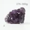 超光高品質烏拉圭紫水晶簇275-300g-3
