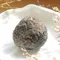 超光如意寶珠全透25.4g