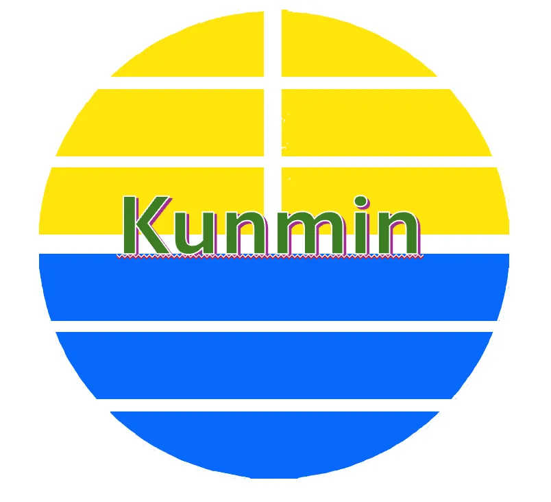 Kunmin-AI生活館
