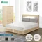 宮崎 燈光插座床頭、基本款床底、舒柔硬床、3X6尺簡約衣櫃 四件組 單大3.5尺