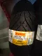 pirelli 倍耐力 天使胎 2輪機車專用 ANGEL SCOOTER 10吋 12吋 13吋