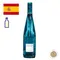 2016 卡特洛姆 藍色葡萄酒 CORTE LUMO BLUE CHARDONNAY