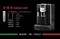 【月付2000方案】GAGGIA 咖啡機