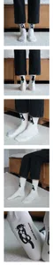 HUGINN AND MUNINN x SOCKSTAZ－sitting mo socks