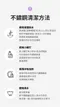 LIFE 摩登鋼藝多功能料理盆4件組