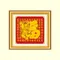 金虎送福