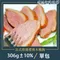 法式煙燻櫻桃木鴨胸(306g± 10%/包)【北海漁鋪】