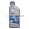 【缺貨】RAVENOL Motobike 4-T Ester 10W40 酯類 合成機油 機車用