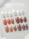 ARTiS di Voce 彩色甲油膠8g 040