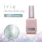 Irie Dazzley碎鑽貓眼甲油膠 DZ01-07 單品