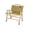 【OWL CAMP】居合椅 - 原木沙色(標準版、加寬版) Foldable and Detachable Wooden Chair - Raw Wood Sand Color (Standard Version, Wide Version)