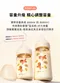 精粹PPSU奶瓶水杯成長禮盒