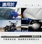 蝌蚪布 打蠟超厚下蠟布／質地超細纖維布 1000GSM