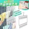 直式省空間不鏽鋼晾曬夾