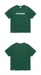 【22SS】 mahagrid Basic Logo短袖上衣（綠）