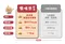 【高纖減鈉】喬山生機 鷹嘴豆濃湯 - 紅豆燕麥口味 30gx3包(效期20230318)