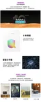 [ EcoFlow ]  RIVER 2 儲能電源 │熱銷商品TOP.8  充電器 行動充 太陽能板充電  停電應急 行動電源  露營 快充 電池  早點名 預購