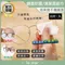 【FaSoLa】便攜式多用鏡面防霧、清潔濕紙巾(30片)