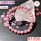 🌸貞緣水晶飾品🌸AR035紅寶石手鍊7+mm/8+mm