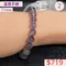 🌸貞緣水晶飾品🌸AB026高貨堇青透體手鍊7+mm/透體