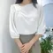 【預購】正韓 扭結設計感雪紡七分袖上衣