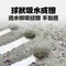 【鏟屎官貓砂】膨潤土礦砂 4KG*10包 (限宅配)