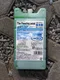 日本-16度急凍冰磚(350g/500g/800g)