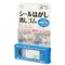 日本SEED非溶劑式除膠專用2合1刮刀+橡皮擦SMG-OK-SH1(無臭味,適通風不良的室內)去膠橡擦布擦子 適清除貼紙殘膠