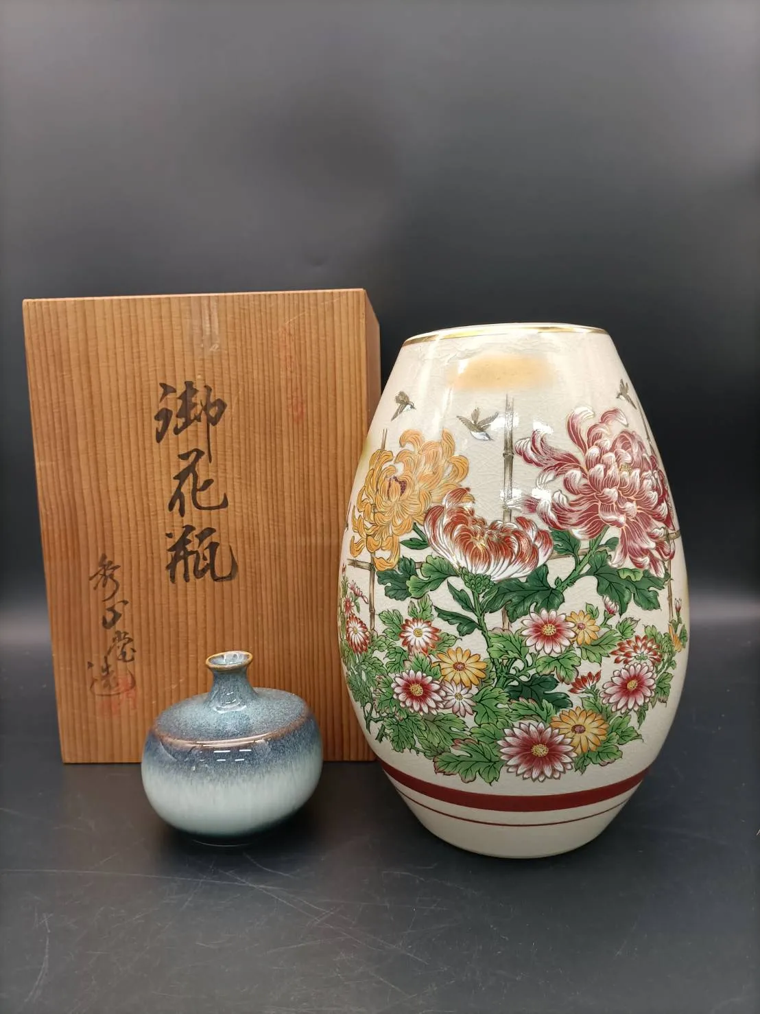 美術久谷焼　花瓶　花鳥図 美術久谷焼花瓶花鳥図