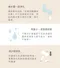 ［海洋部隊］沙發清潔噴霧 320g｜去汙 沙發清潔 清潔劑 清潔用品 環境友善 傢俱清潔