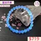 🌸貞緣水晶飾品🌸AB037高貨藍虎眼手鍊11+mm