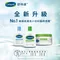 舒特膚Cetaphil 長效潤膚霜 250g/罐