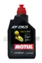 MOTUL ATF 236.15 賓士7速 全合成自動變速箱油