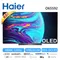 【Haier 海爾】65吋OLED 4K HDR Android連網聲控電視 O65S92 送基本安裝