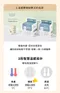 精粹Ecozen伸縮拋棄式奶瓶+溫感雙鎖拋棄式奶瓶袋25入
