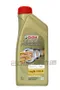【缺貨】CASTROL EDGE LongLife III 5W30 Audi 合成機油 #18579 #41232