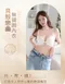貝殼戀曲無鋼圈內衣