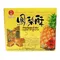 九福-<旺來>鳳梨酥/奶素/黃金比例調製/美味/可口/美食/下午茶/零嘴/香味